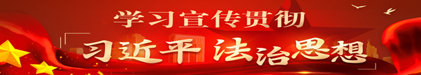 微信圖片_20230807132200_副本.jpg